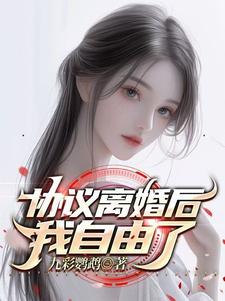 不给抚养费怎么办