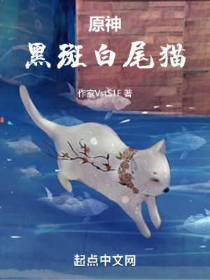 元神黑板报